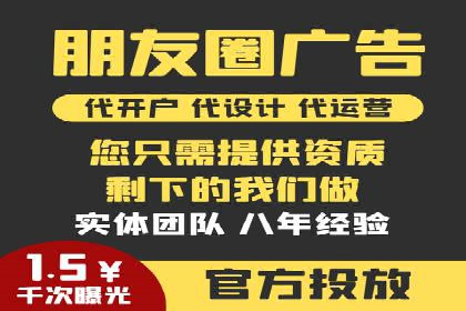 百度包年竞价：企业推广的秘密武器